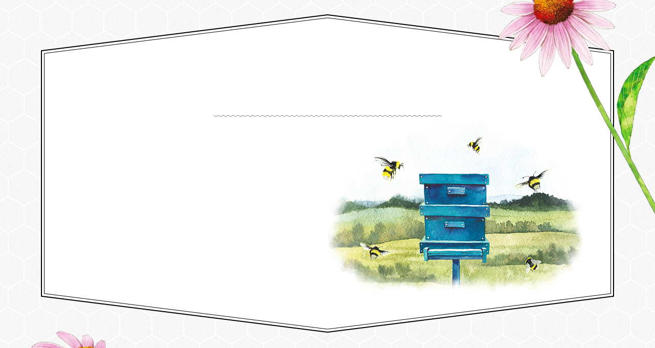 プロポリスとは