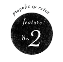 プロポリスの特長