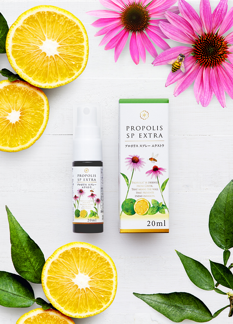 PROPOLIS SP EXTRAロゴ